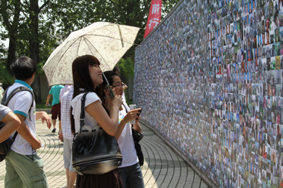 市民進(jìn)校園與大連理工大學(xué)師生共度“嘉年華”