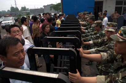 河南平頂山一煤礦火藥爆炸致人遇難 違法組織生產