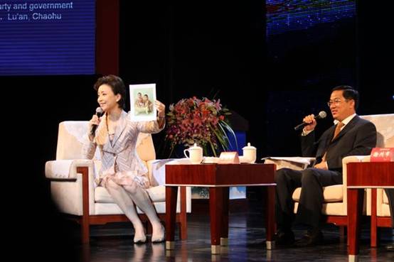 “名嘴”楊瀾助推安徽旅游(組圖)