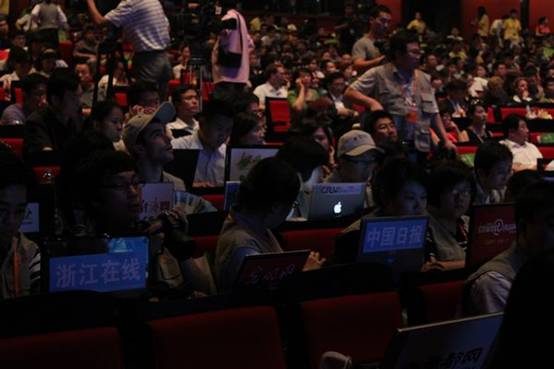 百家媒體共襄盛事 互聯(lián)網(wǎng)將掀“安徽旅游”熱潮