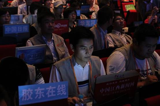 百家媒體共襄盛事 互聯(lián)網(wǎng)將掀“安徽旅游”熱潮