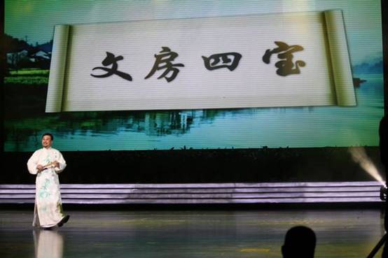 安徽旅游推介會(huì)上藝術(shù)推介精彩紛呈(組圖)