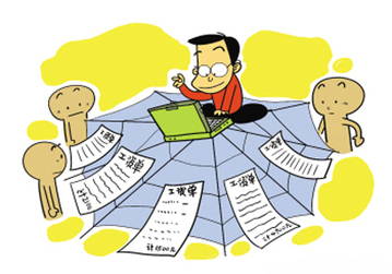 收入分配改革方案有望年內(nèi)出臺 重點(diǎn)關(guān)注低收入群體