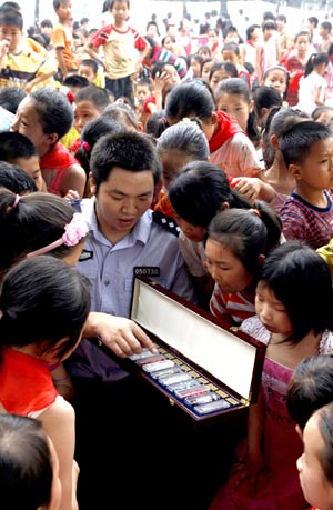 珍愛生命 遠離毒品