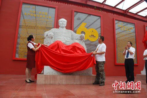 四川建領袖廣場展示中共4代領導人雕塑(組圖)