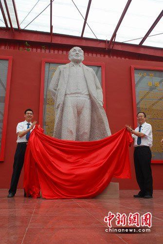 四川建領袖廣場展示中共4代領導人雕塑(組圖)