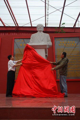 四川建領袖廣場展示中共4代領導人雕塑(組圖)