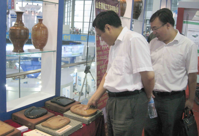 第十屆中國專利高新技術產品博覽會在山東曲阜召開