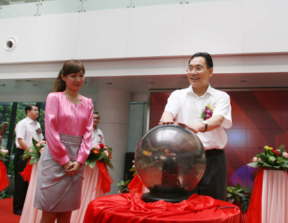 打造安徽對外窗口 進軍國際輿論陣地—中國安徽英文網站正式開通