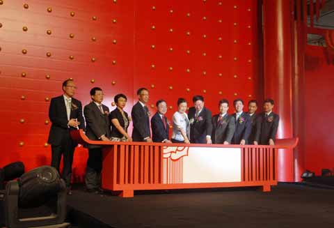 沈城新地標——皇城恒隆廣場在沈陽中街盛大開幕