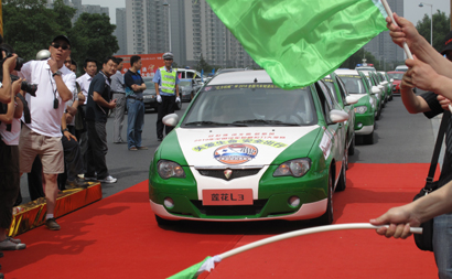 全國汽車短道拉力大獎賽在肥西站拉開戰幕(圖)