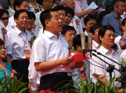 全國農產品加工業投資貿易洽談會開幕