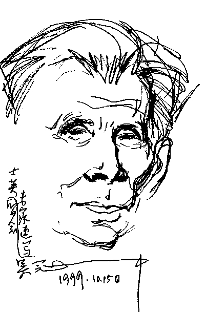 吳冠中遺體在京火化 骨灰將撒入大海