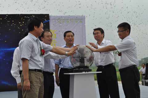 國內(nèi)首家物理法多晶硅生產(chǎn)線投入使用