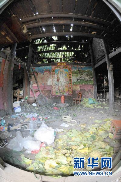 廣西凌云一村屯山體崩塌 近400名瑤胞被緊急轉移