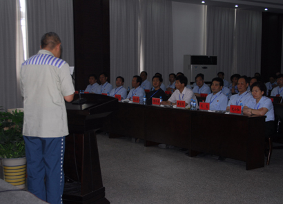 河南200高級法官監獄接受警示教育(圖)