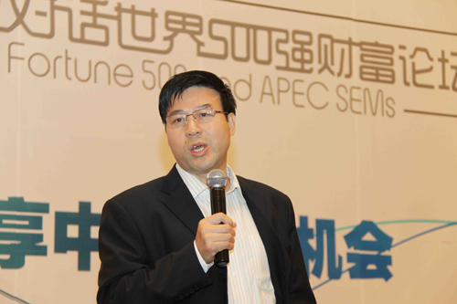 星巴克將相繼推出粽子月餅茶等本土化產品