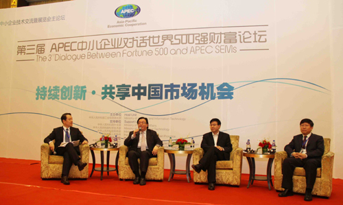 星巴克將相繼推出粽子月餅茶等本土化產品