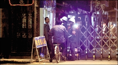 北京將推廣村莊社區化管理 人車持證出入