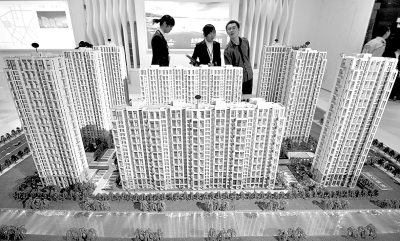 浙江:與“房”有關(guān)的職務(wù)犯罪案快速反彈