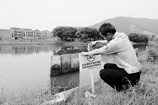 余杭201個旱鴨子民警學游泳 警方排摸各個危險水域