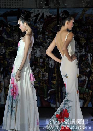 阿秀回家秀服裝