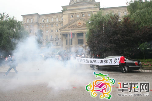 身犯受賄、包庇黑社會(huì)四宗罪 文強(qiáng)今日被執(zhí)行死刑