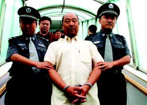 中國十大外逃富豪 賴昌星涉案金額250億(圖)