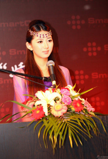 文化部規定不雅照女主角不得代言網游