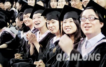 北大校長用周杰倫歌詞送別畢業生 自稱80后(圖)