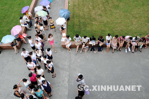 熱！中國(guó)東方航空四川招聘乘務(wù)員