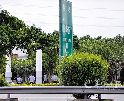 槍殺廣東揭陽(yáng)交警的犯罪嫌疑人在廈門被警方抓獲