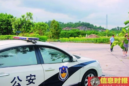 槍殺廣東揭陽交警的犯罪嫌疑人在廈門被警方抓獲