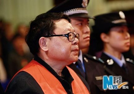文強被執(zhí)行死刑前一句“不要埋怨社會”道出了真問題