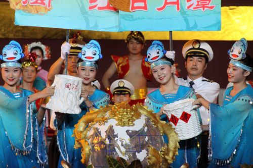 中國航海日：兩岸互動“和諧之水”采集注入臺灣海峽