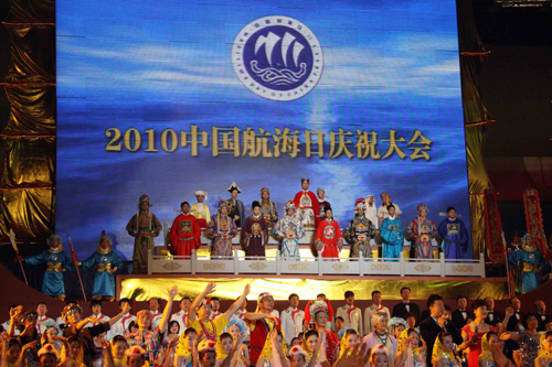 中國航海日：兩岸互動“和諧之水”采集注入臺灣海峽