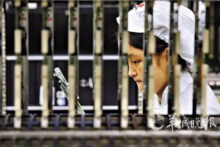 加薪潮逼走外企是謠言 加薪工人歡喜老板坦然