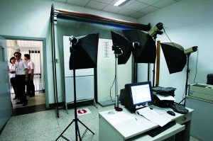 北京看守所監舍設一鍵式報警器防牢頭獄霸(圖)