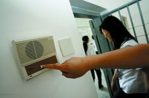 北京看守所監(jiān)舍設(shè)一鍵式報(bào)警器防牢頭獄霸(圖)