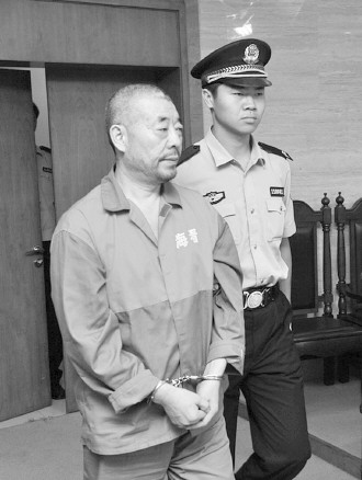 假冒軍校招生騙取24萬余元 騙子稱真心辦學