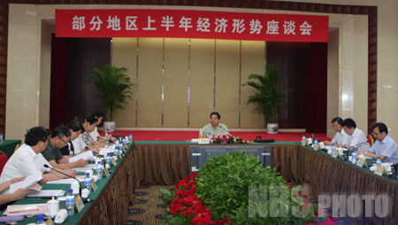 國家統計局長:經濟數據要經得起市場和歷史檢驗