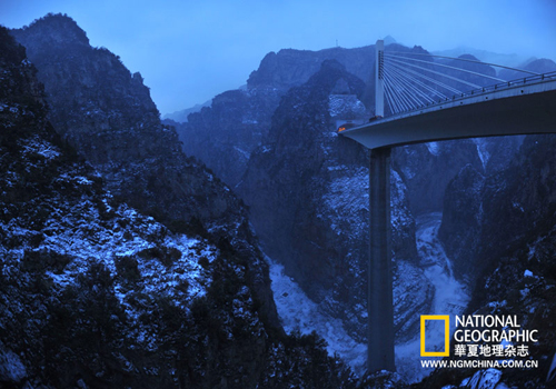 行走巍巍太行山