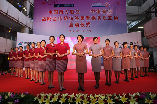 南航與華航簽署戰略合作協議 乘務員互換項目啟動