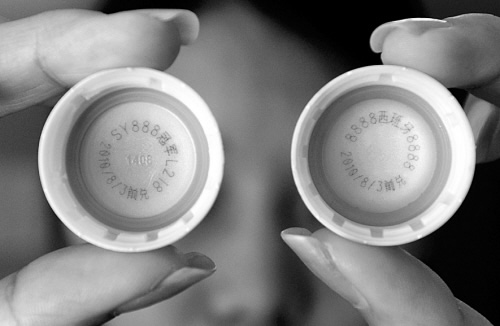 百事可樂冠軍蓋中獎率遭疑 被要求公開中獎名單