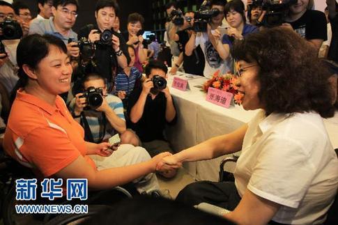 北京首發殘疾人C5駕照