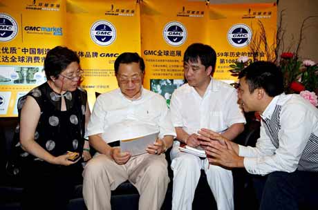 賽特斯：中國企業(yè)巧打“世博牌”的領跑者