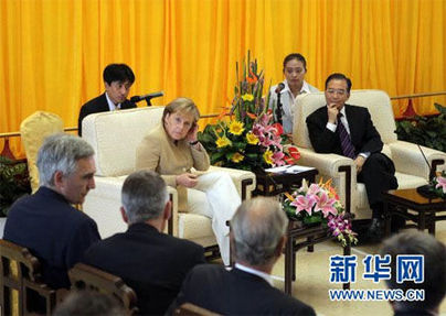 溫家寶:中國投資環境惡化論不符合事實