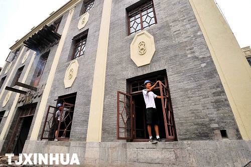 天津整修孟氏家廟