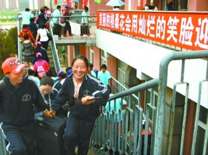 359名玉樹學生本溪讀高中