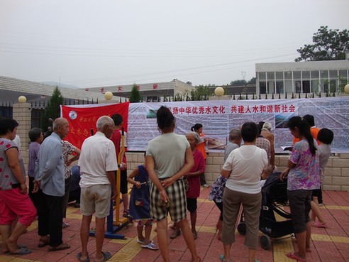 華北水利水電學院攜水文化走進新農村